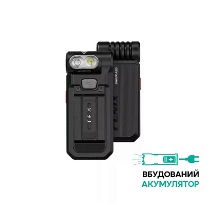Fenix ліхтар ручний SW05R-RL black– Мілітарист - зображення 1