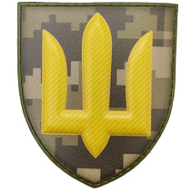 Шеврон ПВХ ЗСУ Загальновійськовий сухопутних військ піксель– Милитарист