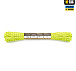 M-Tac паракорд Minicord Reflective Neon Yellow 15м– Милитарист - миниатюра 2