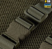 M-Tac платформа набедрена Elite Ranger Green– Мілітарист - мініатюра 5