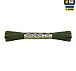M-Tac паракорд Minicord 15m Reflective OD Green– Милитарист - миниатюра 2