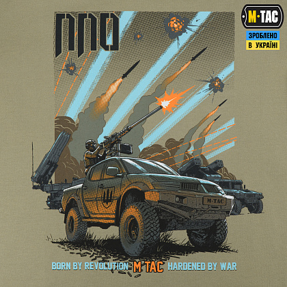 M-Tac футболка ППО Tan– Мілітарист - зображення 5