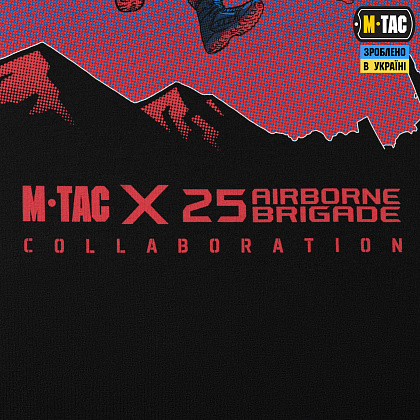 M-Tac футболка 25 Brigade Black– Мілітарист - зображення 8