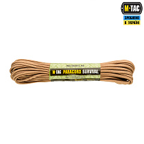 M-Tac паракорд Survival Tan 15м– Мілітарист