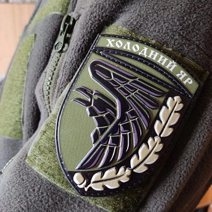 Шеврон ПВХ ЗСУ Холодний яр олива– Мілітарист - зображення 3