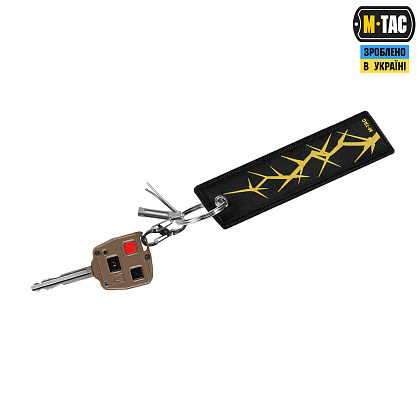 M-Tac брелок Месть– Милитарист - фото 4
