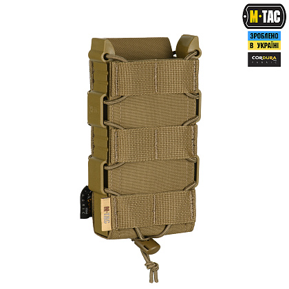 M-Tac підсумок відкритий для магазину FAST Elite Coyote– Мілітарист - зображення 3