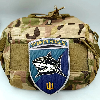 Шеврон ПВХ ЗСУ Semper Fidelis акула– Мілітарист - зображення 2