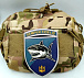 Шеврон ПВХ ЗСУ Semper Fidelis акула– Мілітарист - мініатюра 2