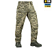 M-Tac штани Aggressor Gen.II MM14– Мілітарист - мініатюра 3