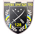 Шеврон ПВХ ЗСУ 128 окрема бригада ТРО– Мілітарист - мініатюра 1