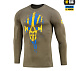 M-Tac футболка Месник довгий рукав Olive/Yellow/Blue– Мілітарист - мініатюра 1