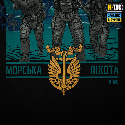 M-Tac футболка 36 ОБрМП Black– Мілітарист - зображення 8