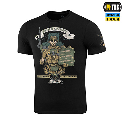 M-Tac футболка Заповіді стрільця Black– Мілітарист - зображення 1