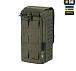 M-Tac підсумок медичний вертикальний Small Gen.II Elite Ranger Green– Мілітарист - мініатюра 4