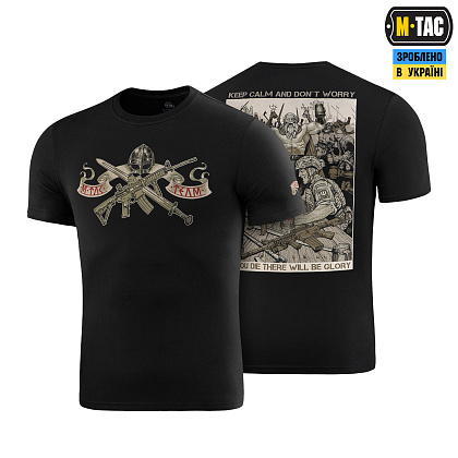 M-Tac футболка Keep Calm Black– Милитарист - фото 1