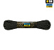 M-Tac паракорд Dragon Cord 15m Black/Ranger Green– Мілітарист - мініатюра 2