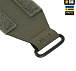SALE M-Tac внутрішній ремінь Tiger для Range Belt Ranger Green– Мілітарист - мініатюра 3