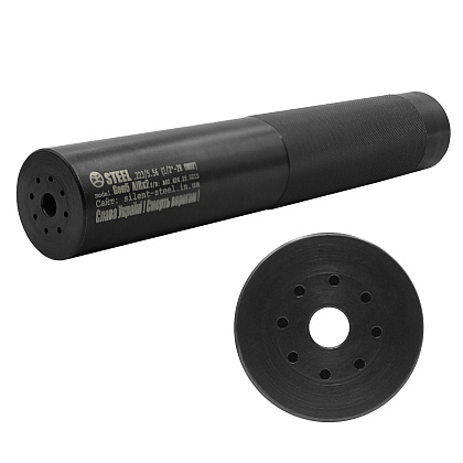 Steel Саундмодератор GEN 5 AiRx2 5.45 24x1.5 LONG для АКСУ– Мілітарист - зображення 2