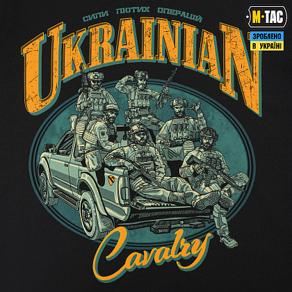 M-Tac футболка Ukrainian Cavalry Black– Милитарист - фото 5