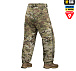 M-Tac брюки Level 7 Primaloft MC– Милитарист - миниатюра 4