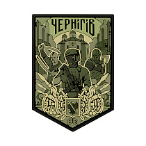 Brand Element нашивка Чернігів PVC olive– Милитарист