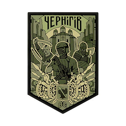 Brand Element нашивка Чернігів PVC olive– Милитарист