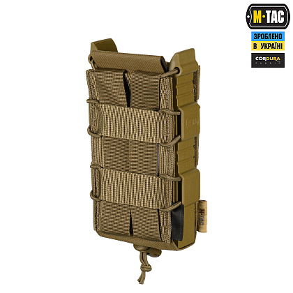 M-Tac підсумок відкритий для магазину FAST Elite Coyote– Мілітарист - зображення 4