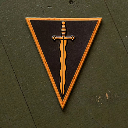 Нарукавний знак 210 ОШП– Милитарист - фото 2