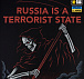 M-Tac банер russia is a terrorist state 900x1300 Black– Мілітарист - мініатюра 2