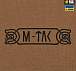 M-Tac футболка Odin Coyote Brown - мініатюра 7 M-Tac футболка Odin Coyote Brown– Мілітарист - мініатюра 7