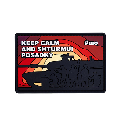 Sho_patch шеврон Shturmui posadky– Мілітарист - зображення 1