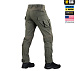 M-Tac брюки Army Gen.II NYCO Extreme Ranger Green– Милитарист - миниатюра 5