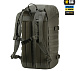 M-Tac рюкзак Recon Elite Ranger Green– Мілітарист - мініатюра 5