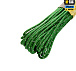 M-Tac паракорд Minicord Reflective Grass 15м– Милитарист - миниатюра 3