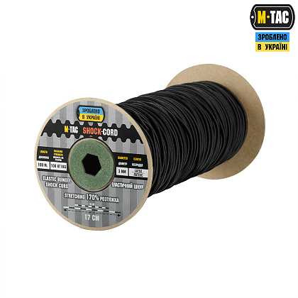 M-Tac паракорд Shock-Cord 3 mm 100m Black– Мілітарист - зображення 1