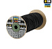M-Tac паракорд Shock-Cord 3 mm 100m Black– Мілітарист - мініатюра 1