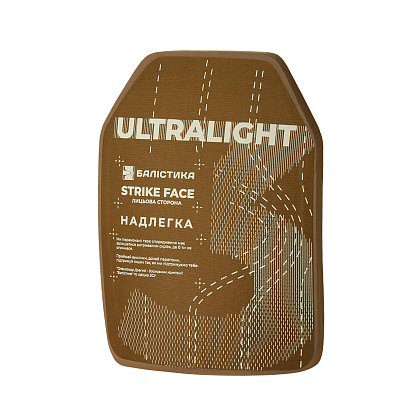 Балістика Бронепластина надлегка з демпфером розміру S 3-го класу захисту НВМПЕ– Мілітарист - зображення 1