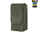 M-Tac підсумок медичний вертикальний Small Gen.II Elite Ranger Green– Мілітарист - мініатюра 1