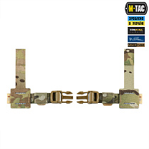 M-Tac адаптер на Range Belt для защиты паха Groin Protection Elite Multicam– Милитарист
