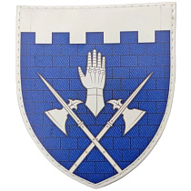 Шеврон ПВХ ЗСУ 101 окрема бригада охорони Генерального Штабу імені генерал-полковника Геннадія Воробйова– Мілітарист