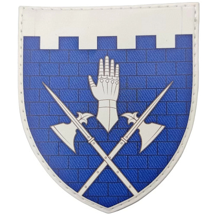 Шеврон ПВХ ЗСУ 101 окрема бригада охорони Генерального Штабу імені генерал-полковника Геннадія Воробйова– Мілітарист - зображення 1