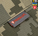M-Tac куртка зимова Alpha Gen.IV Primaloft MM14– Мілітарист - мініатюра 5