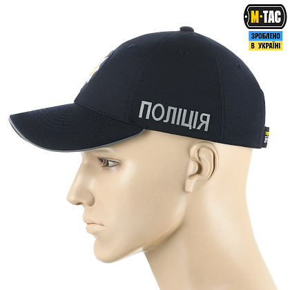 M-Tac бейсболка Полиция Elite Flex рип-стоп Dark Navy Blue– Милитарист - фото 2