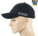 M-Tac бейсболка Полиция Elite Flex рип-стоп Dark Navy Blue– Милитарист - миниатюра 2