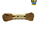 M-Tac паракорд PowerCord1000 Coyote 15м– Милитарист - миниатюра 1