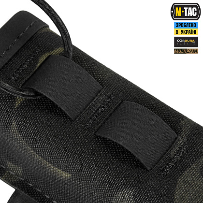 M-Tac підсумок для пістолетного магазина/мультитулу Elite Gen.ІІ Multicam Black– Мілітарист - зображення 7