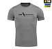 M-Tac футболка 93 ОМБр Light Grey– Мілітарист - мініатюра 3