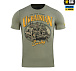 M-Tac футболка Ukrainian Cavalry Light Olive– Мілітарист - мініатюра 2