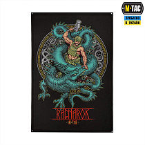 M-Tac банер Ragnarok 900x1300 Black– Мілітарист